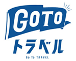 GOTOトラベル