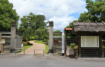 「旧津山藩別邸庭園」として国の名勝に指定された「衆楽園」散策