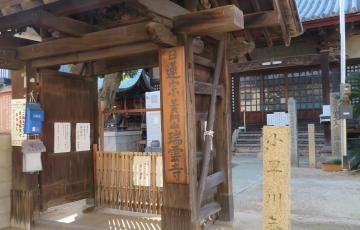美作路 古寺探訪 三重塔めぐり ・金山寺 ・長福寺・真光寺